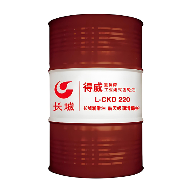 台江长城得威工业闭式齿轮油CKD